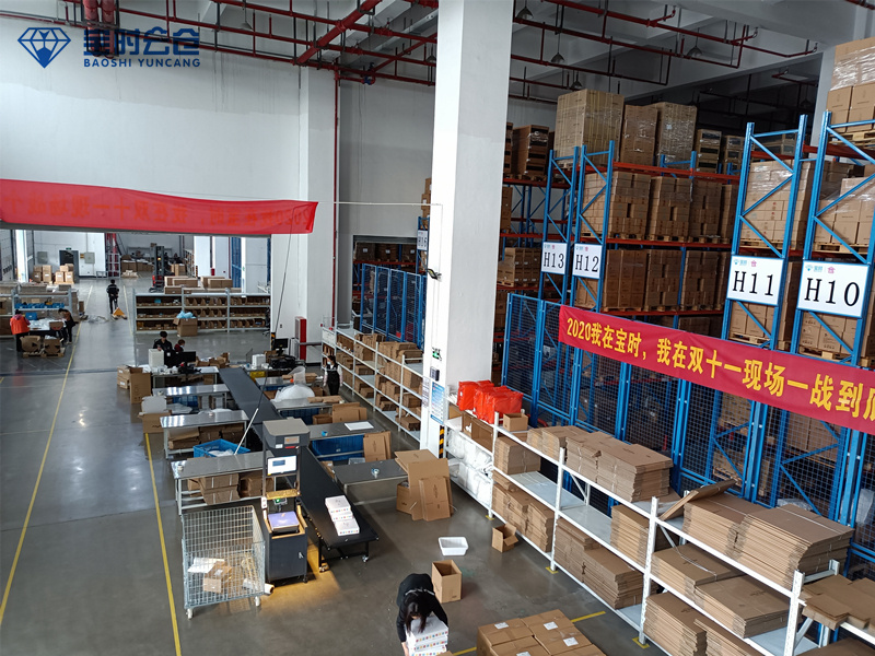 云仓电商仓储配送服务模式，助力电商赢战618!