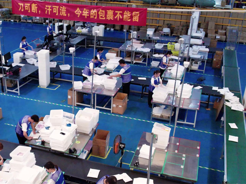 攀枝花电商仓储配送-可对接全渠道