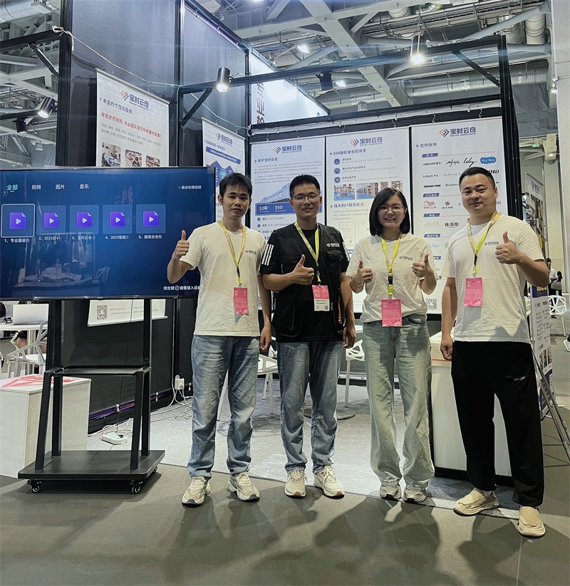 宝时云仓出席CHIC2024上海服装展，引领仓配数字化智能新风尚