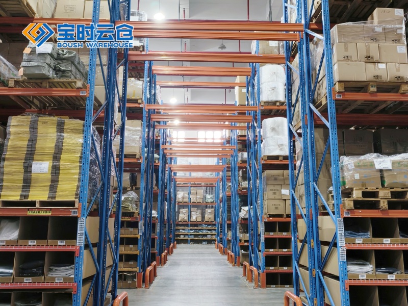 攀枝花小家电仓储托管