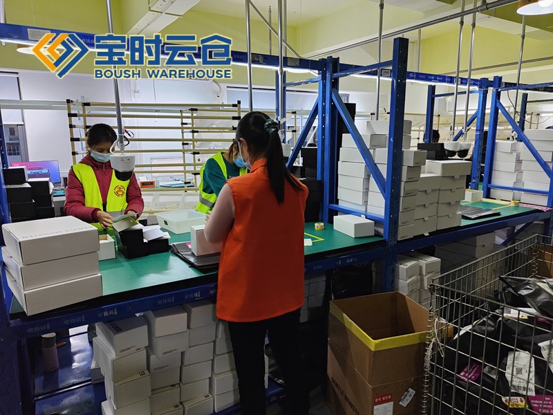 攀枝花奢侈品云仓发货