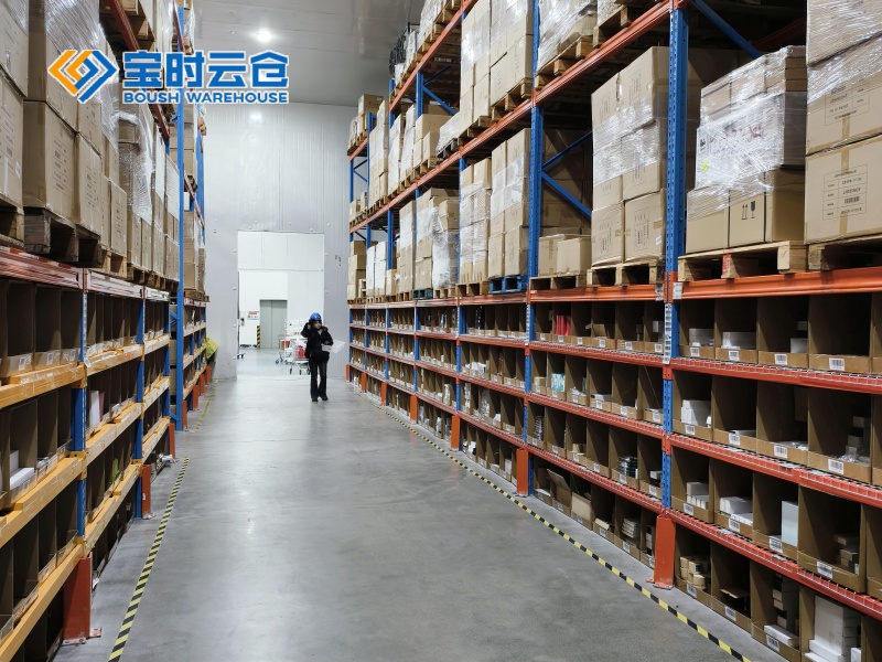 攀枝花大健康产品仓储外包